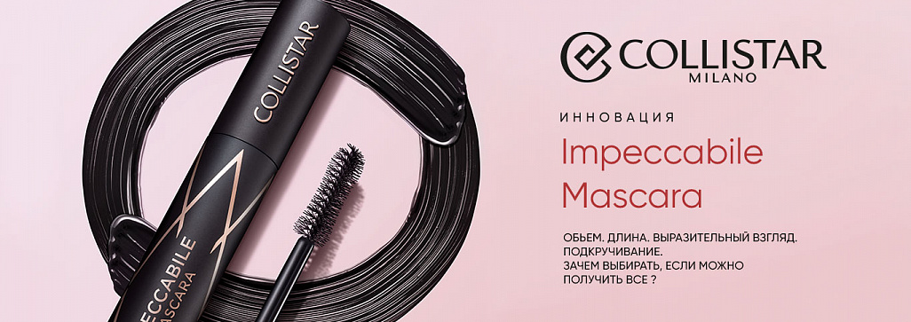 Сыворотка для ресниц и бровей Estée Lauder Turbo Lash Night ...