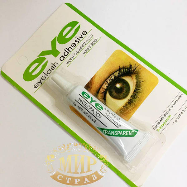 Клей для накладных ресниц - Avenir Cosmetics Eye Eyelash ...