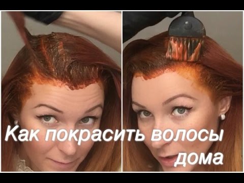 Сложные техники окрашивания волос в ...