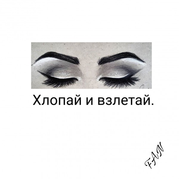 Brow Naturel, салон красоты, 1-я Дубровская ул., 6А, Москва ...