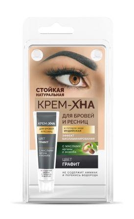 Крем-хна для бровей, Proff Color, 1г+1 ...