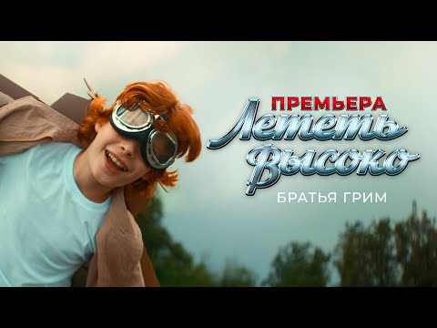 26 Как Играть на Гитаре 