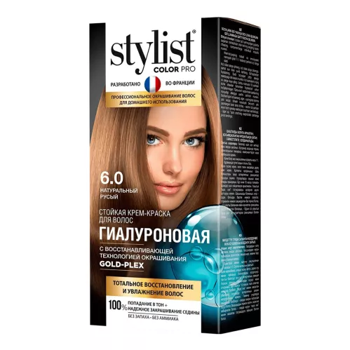 ᐉ Keratin Color 7/0 Краска для волос ...