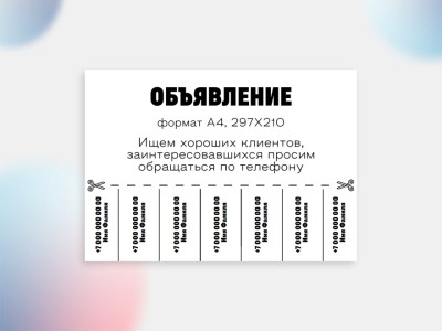 Наращивание ногтей на дому в Гусарской балладе +7 (915) 248 ...