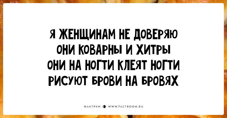 Улыбнитесь, это полезно... - Страница 50 - Юмор - Мир CNC ...