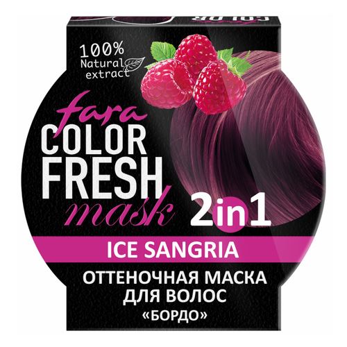 FARA COLOR FRESH MASK ...