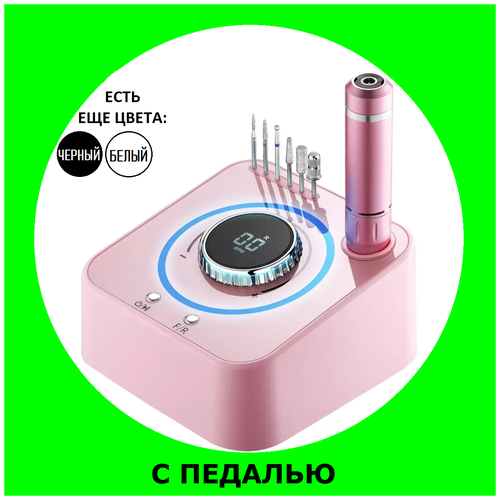 Nail Drill ZS-601 ...