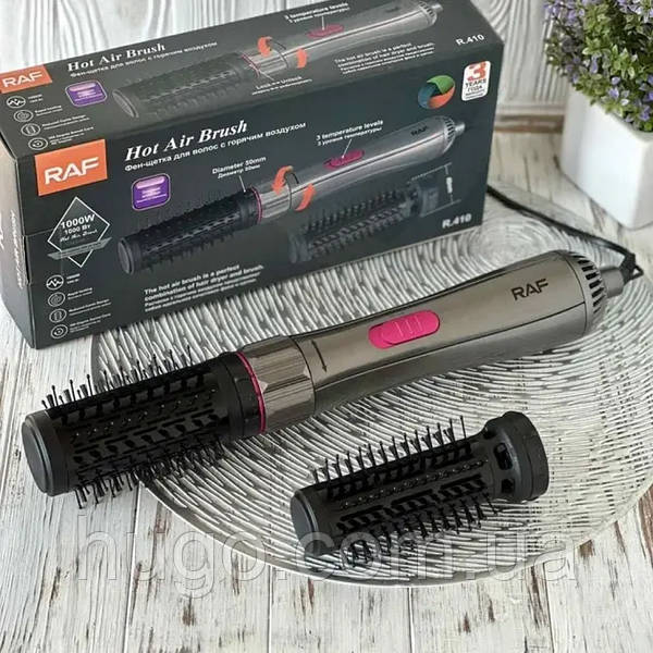 Купить фен-щетки BaByliss на официальном сайте с доставкой по ...