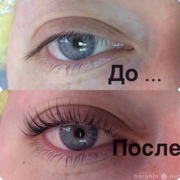 Perfect Lashes Studio | Орёл | Онлайн ...