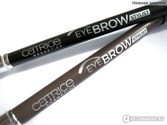 Catrice, Eye Brow Stylist ...