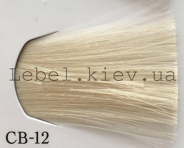 Lebel MATERIA GREY перманентный краситель для седых волос ABe ...