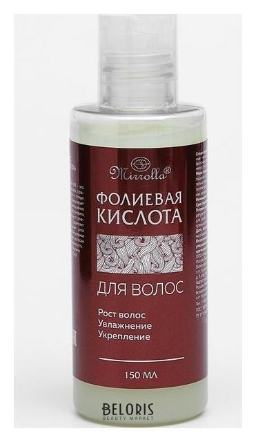 Лучшие витамины для роста волос