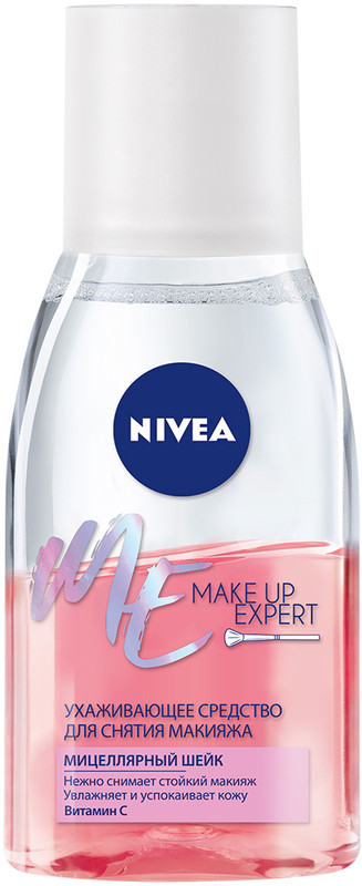 nivea жидкость для снятия макияжа с глаз