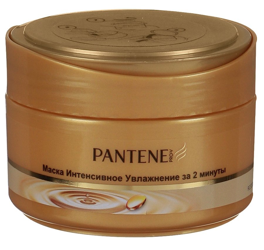 PANTENE Japan Keratin Deep Damage Repair Hair Mask 170g ...