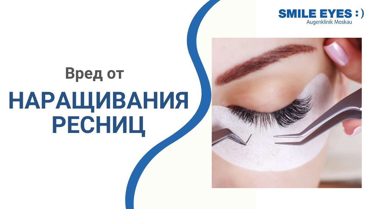 Студия Beauty Bar