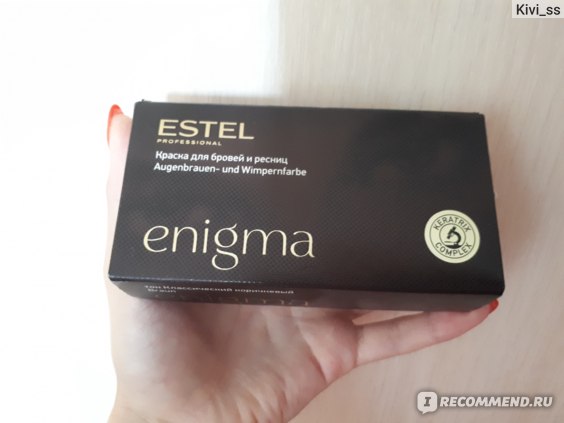 краска для бровей estel enigma