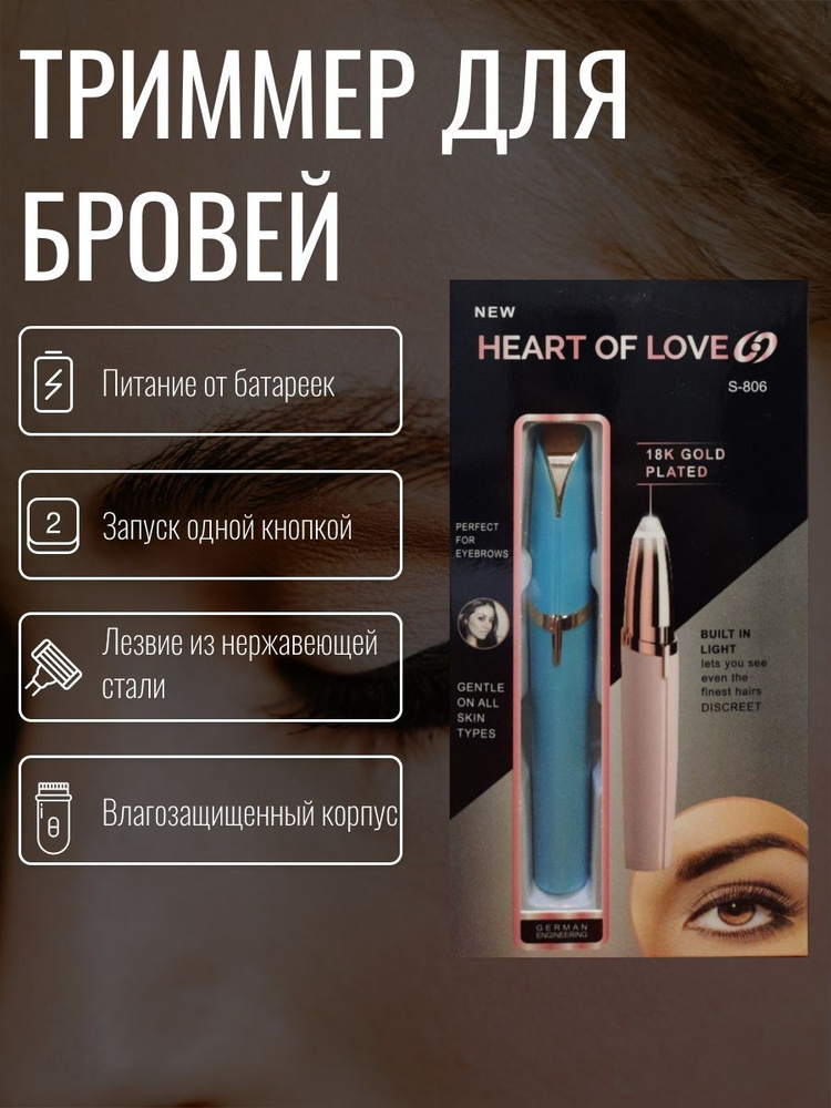 Точный электрический Russia | Ubuy