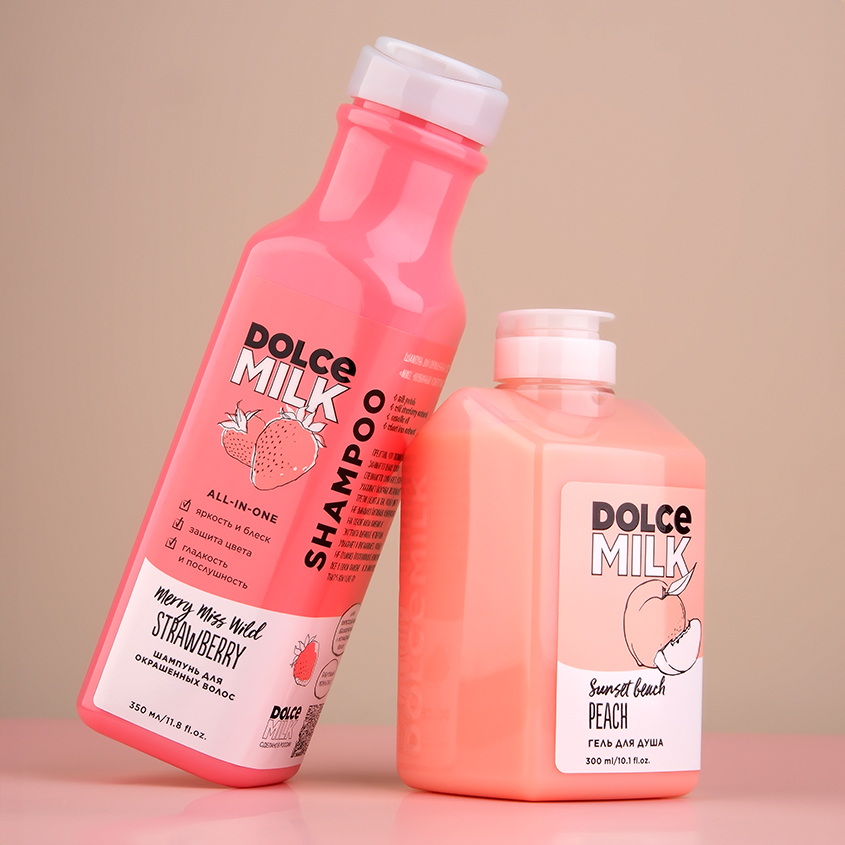 Кондиционер JUICY STAR by Dolce Milk ...