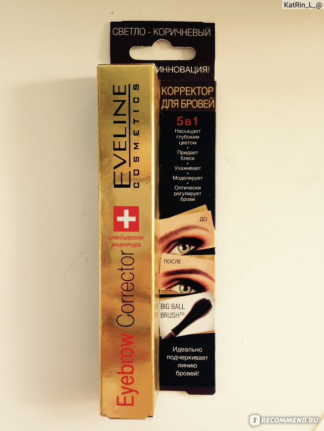 Eveline Cosmetics ...