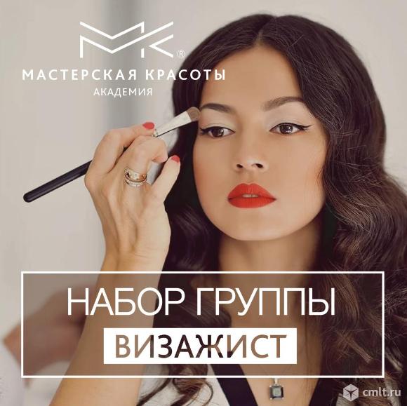 Как научиться делать макияж с нуля. Уроки макияжа для ...