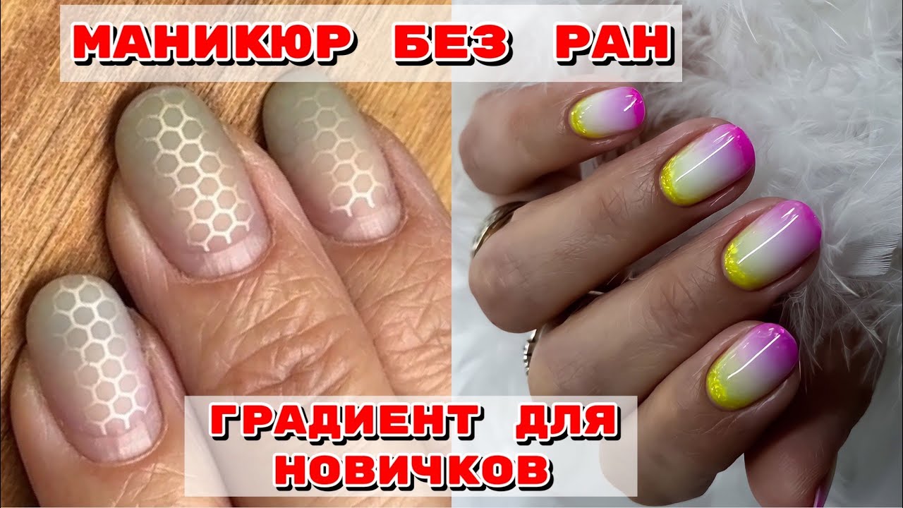 💜Быстрый дизайн ногтей с фольгой I ...