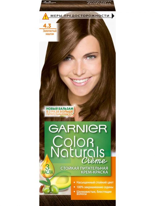 LIGHT BROWN 5.0 Nisha Creme Hair Color ...