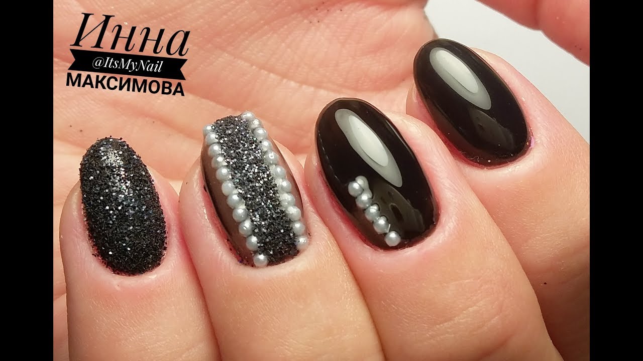 Super Black (8ml) • Nails Beauty ...