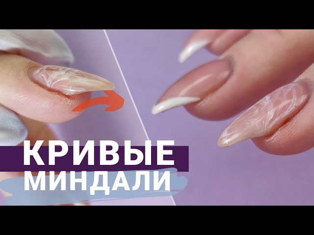 Пошаговая технология нанесения гель-лака