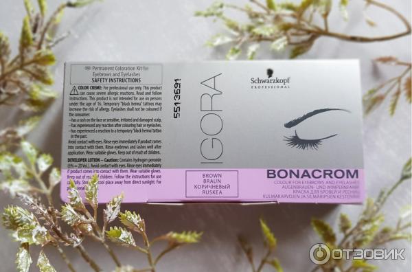 Schwarzkopf, Краска для бровей и ресниц Igora Bonacrom ...