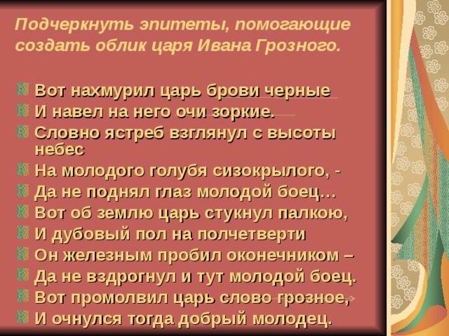 ЭЙ, НАЛЕЙ, ХОЗЯЙКА! ПЕСНЯ НА ПРАЗДНИК И ...