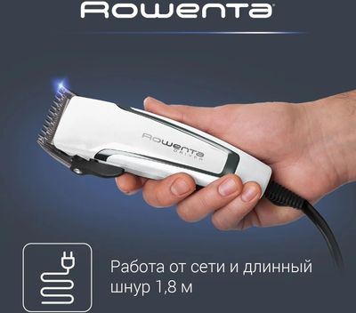 Машинка для стрижки волос Rowenta (Ровента) TN5200F5 с ...