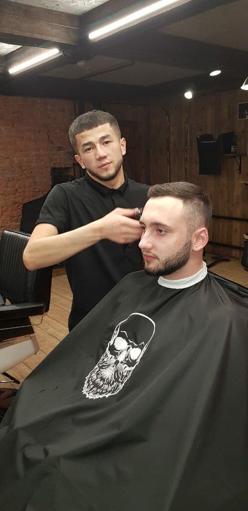 💈БАРБЕРШОП ЧЕРНАЯ КОСТЬ💈 | 💈Мастер: Николай💈 ⠀ УСЛУГА ...