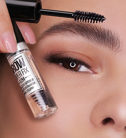 Maybelline New York Superlock Brow Glue - Фиксирующий гель ...