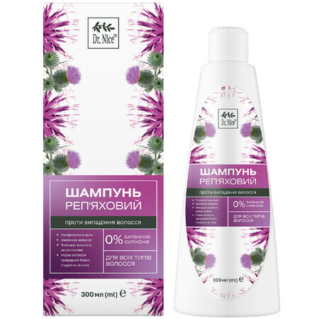 Batiste NICE Сухой шампунь 200 мл купить в Алматы ᐉ Glama.kz