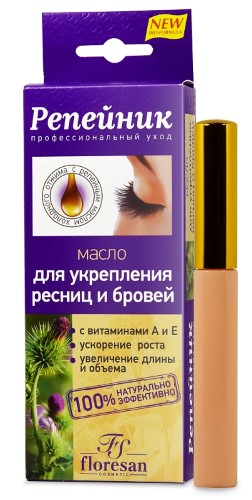 Масло для роста и укрепления ресниц и бровей Top Beauty 9 мл ...