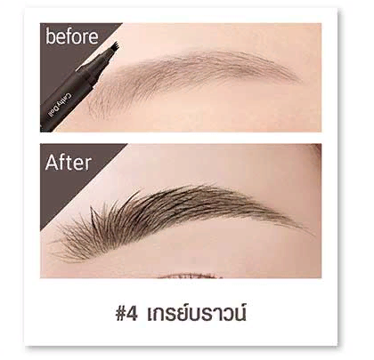 Гель-тинт для бровей водостойкий Brow Tint waterproof 24H от ...