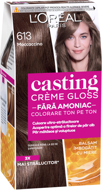 Loreal Casting Creme Gloss цвет 700 Blonde – интернет-магазин ...