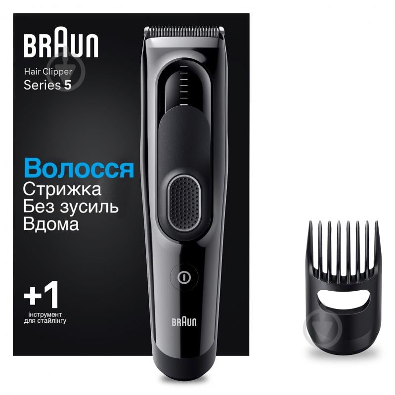 Набор Babyliss Триммер для стрижки волос FX7880E + шейвер ...