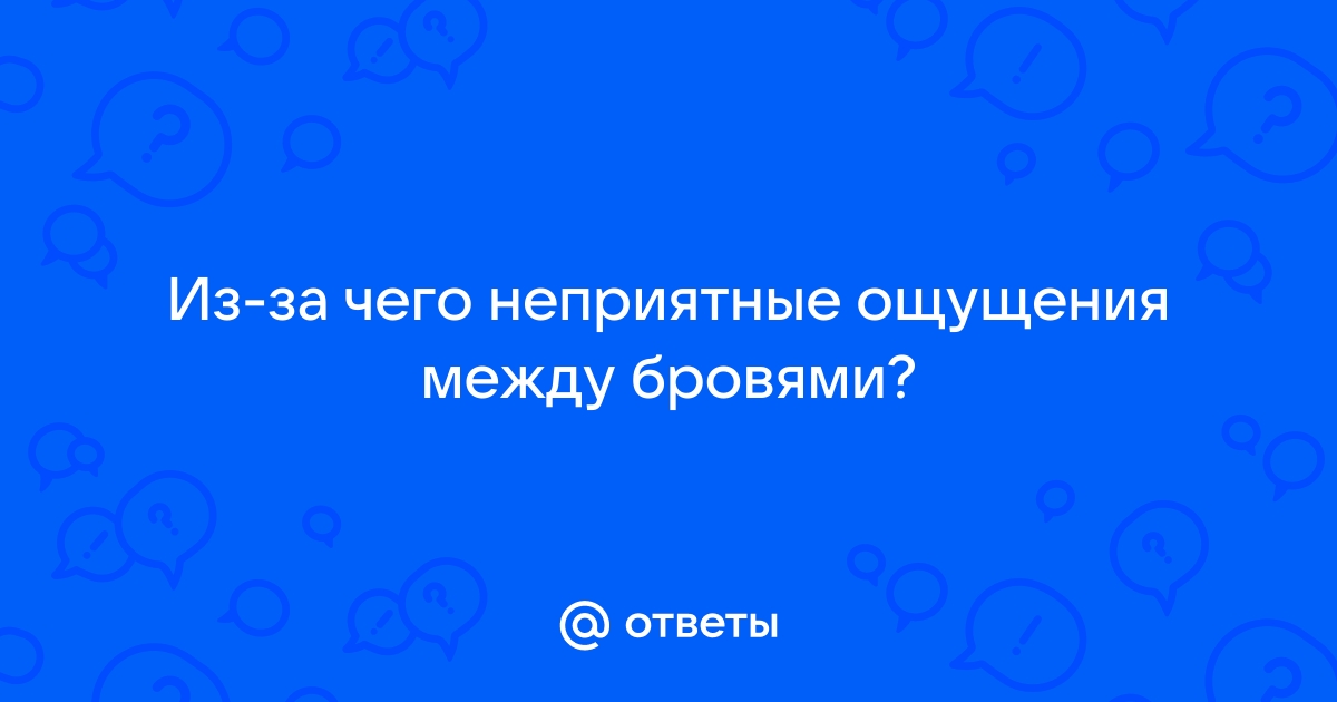 Ботулотоксины - обзор и результаты ...