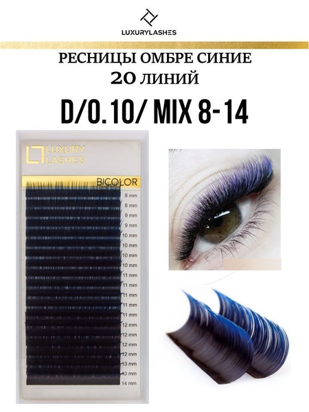 Тушь для ресниц Mary Kay Lash Love ...