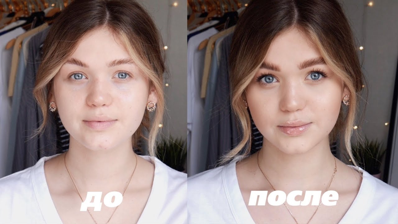 Отзывы о студии макияжа LEBEDEVA MAKE UP по адресу Ростов-на ...