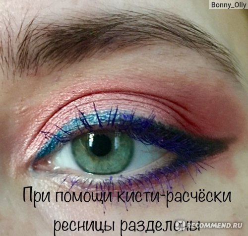 Тушь для ресниц Belor Design Bad Doll объем фиолетовая 9,3 мл ...