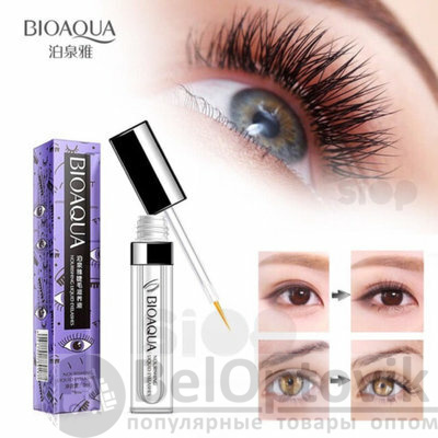 Senana Nourishing Liquid Eyelashes ...