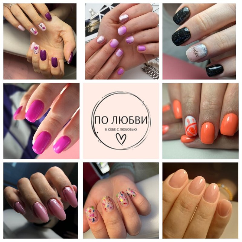 PR Nail Bar, ногтевая студия, Москва ...