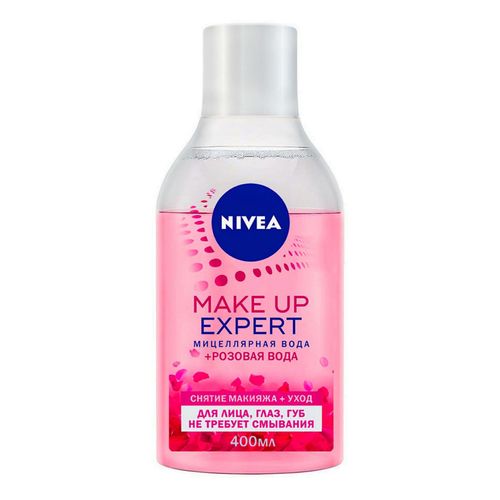 Мицеллярная вода NIVEA - купить мицеллярные воды Нивея, цены ...