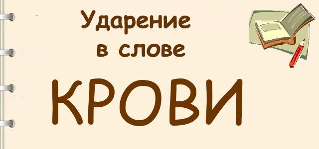 Над ней издеваются из-за ее бровей. Кто решает, что красиво ...