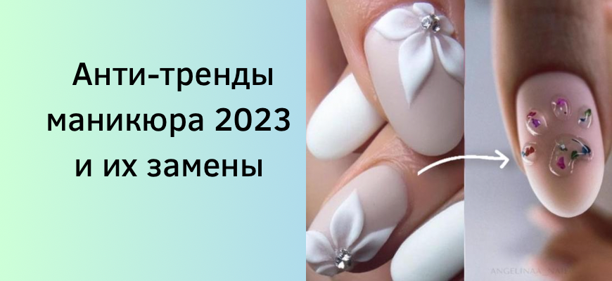 Красивый маникюр на лето 2023: глиттер ...