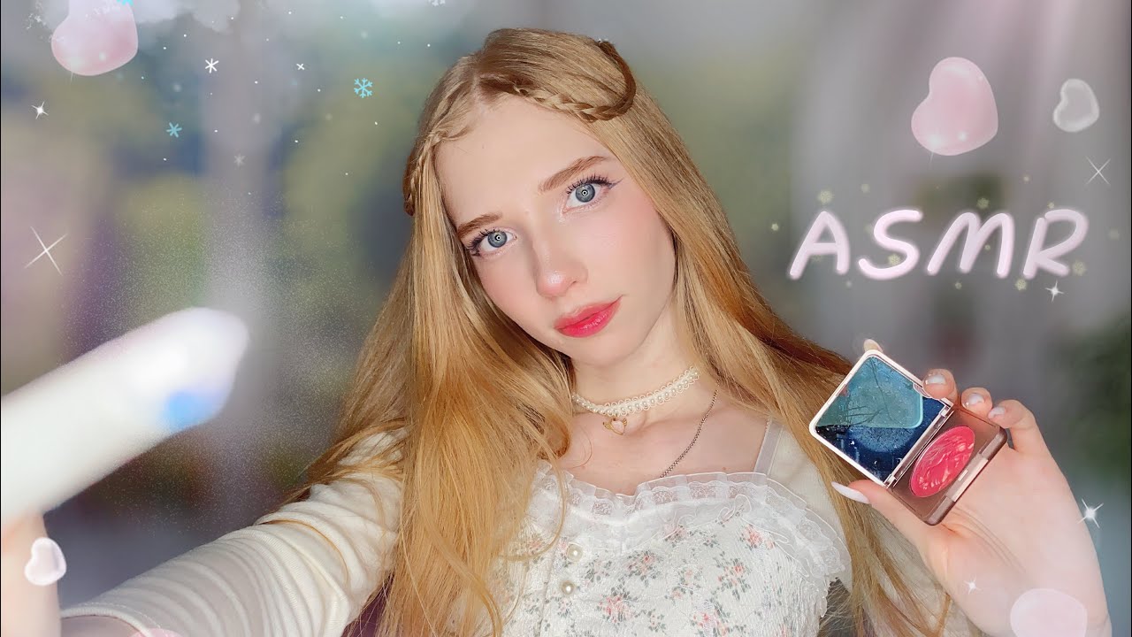 ASMR макияж за 30 секунд | TikTok