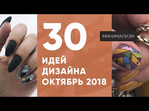 Simply nail art design /// ПРОСТОЙ БЫСТРЫЙ нежный летний ...