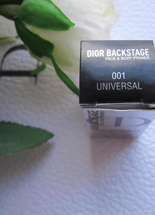 База под макияж Dior Forever Glow Veil Увлажняющая база под ...